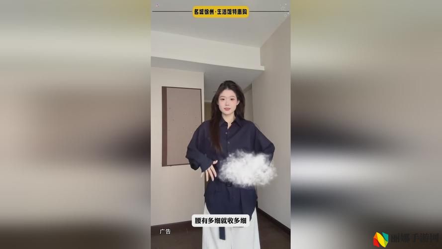 ysl水蜜桃86满十八和88区别