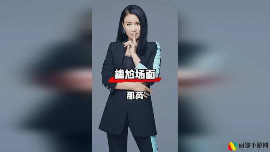 三年中国片在线高清观看