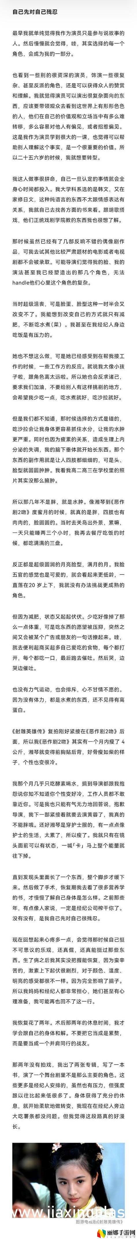 b站永不收费2023入口在哪里