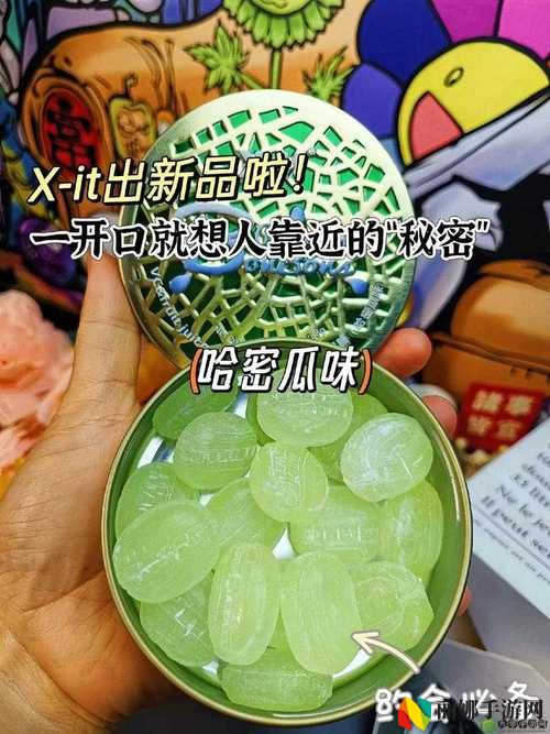榴莲香蕉苹果哈密瓜水蜜桃
