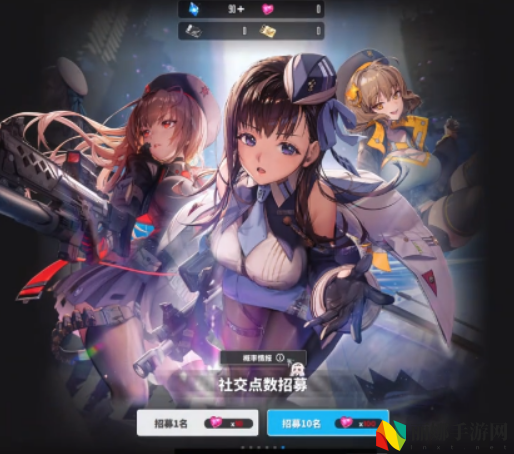 胜利女神：新的希望角色获取攻略