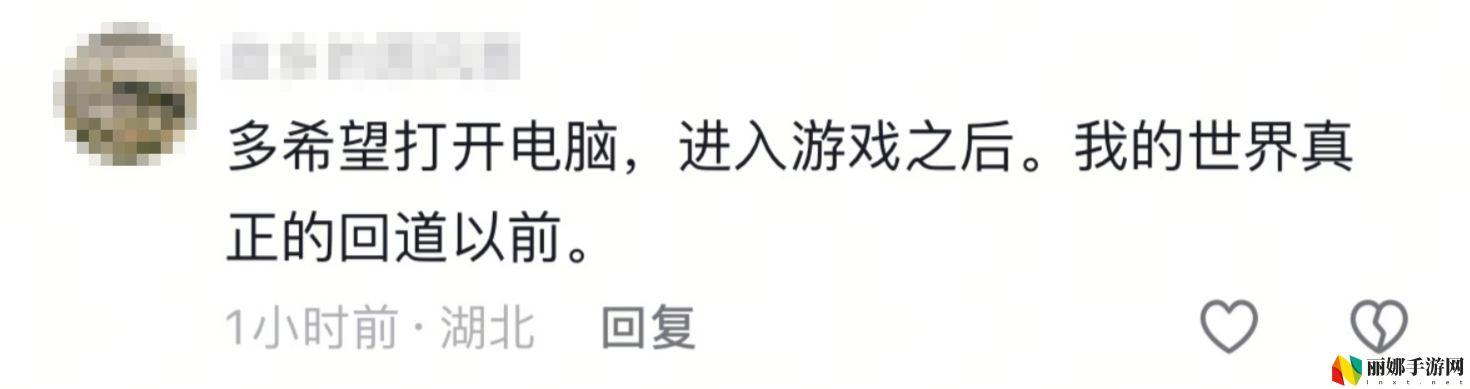 4.24轻松归来,你认识的《天龙》老友们都回来了