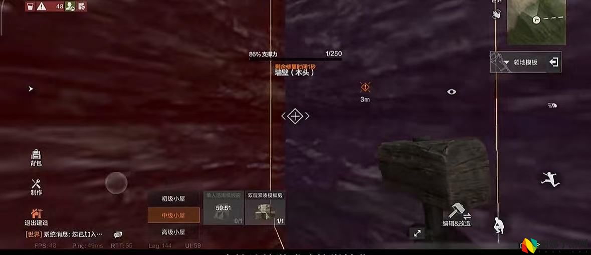 失控进化蓝图模式玩法介绍