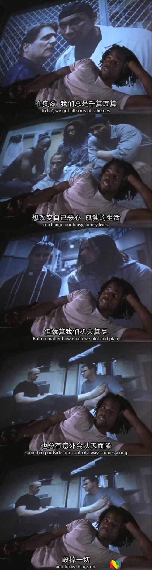 《高压**3:终极之战》法国