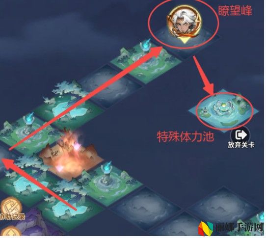 主宰世界解救真灵第4关回音洞通关攻略