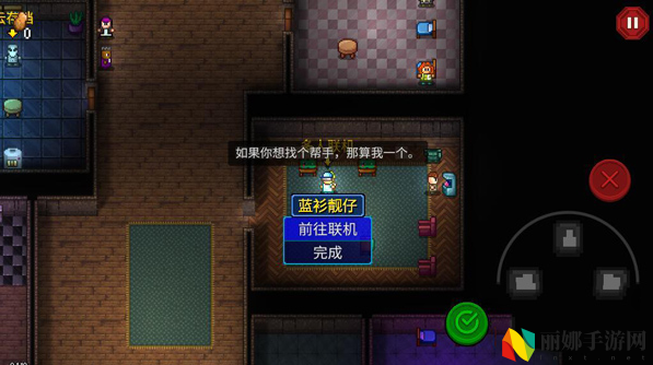 迷城陆区新手玩法攻略