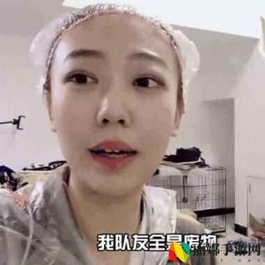 班长哭着说不能再抠了的视频