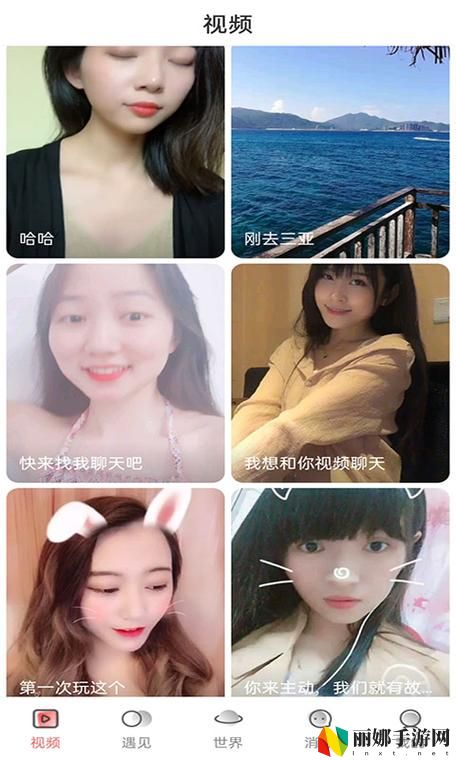 91成品人短视频入口