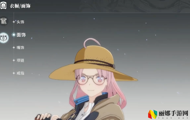 星痕共鸣衣服套装一览