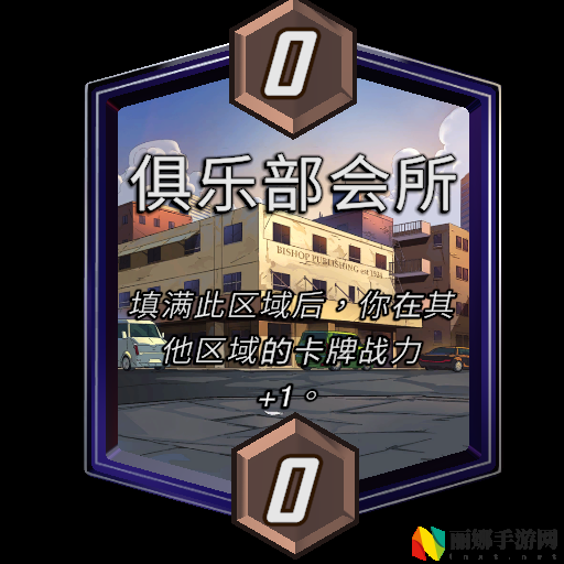 《漫威终极逆转》S9赛季“超凡蜘蛛”震撼来袭,全新角色上线