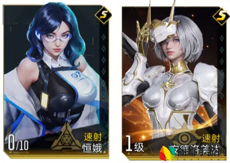 群星纪元新手英雄及阵容选择推荐