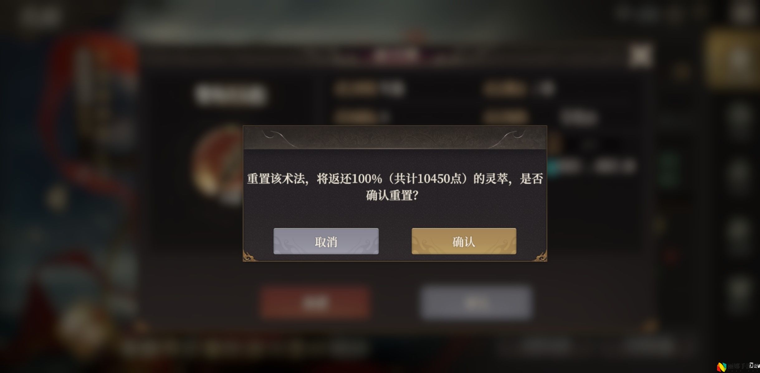 封神：开天开服第二天进阶思路