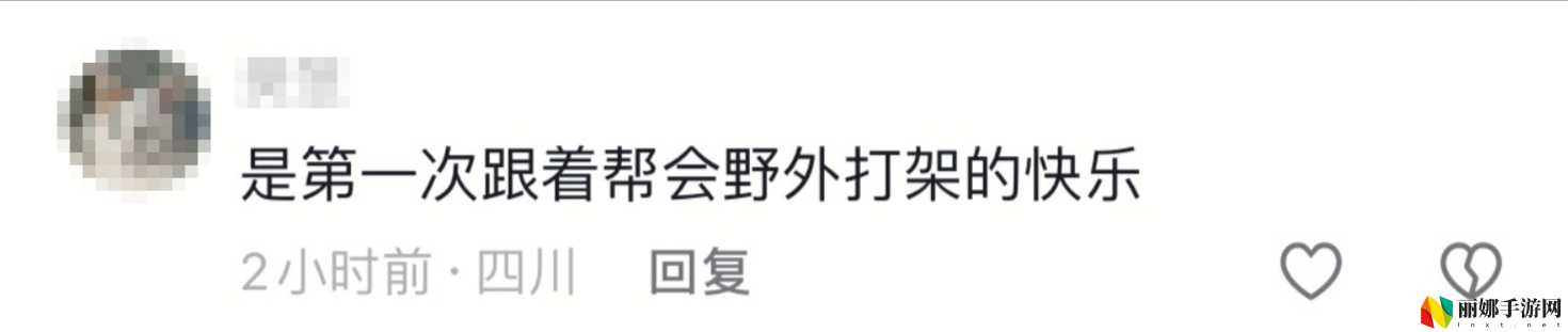 4.24轻松归来,你认识的《天龙》老友们都回来了