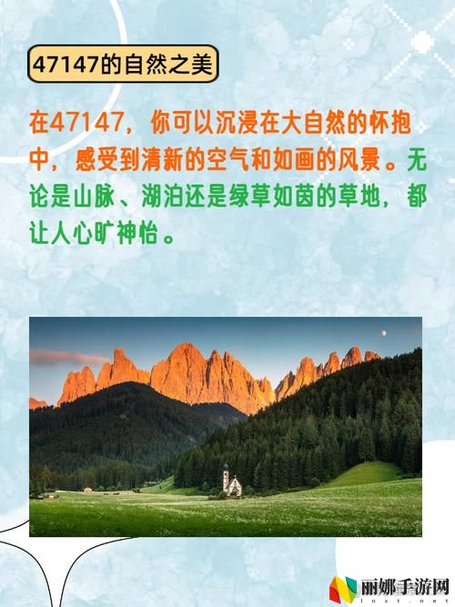 139大但人文艺术
