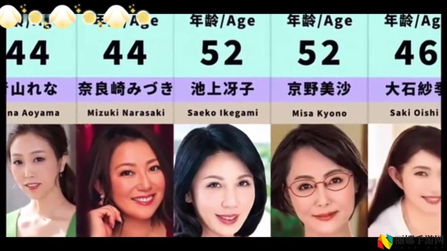 妈妈がだけの心に漂う