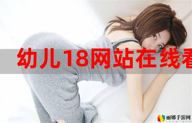 18_XXXXXL56HG