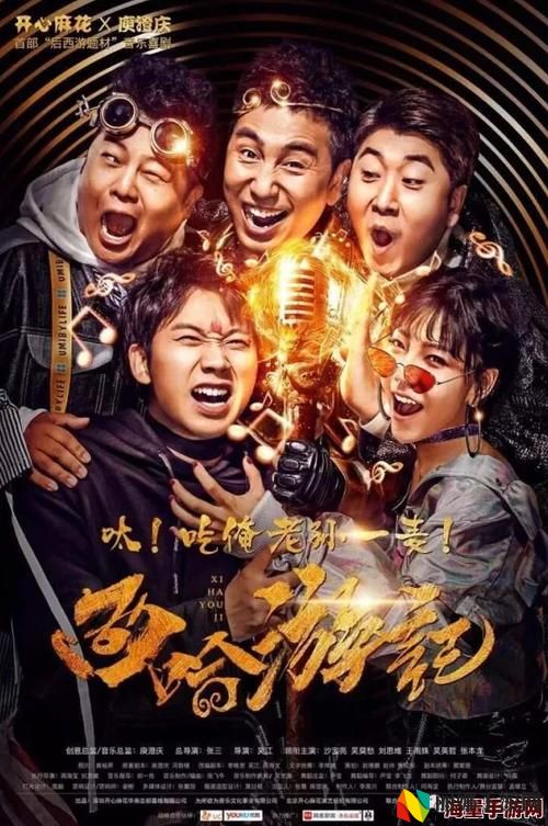 麻花传剧原创MV在线看高清免费