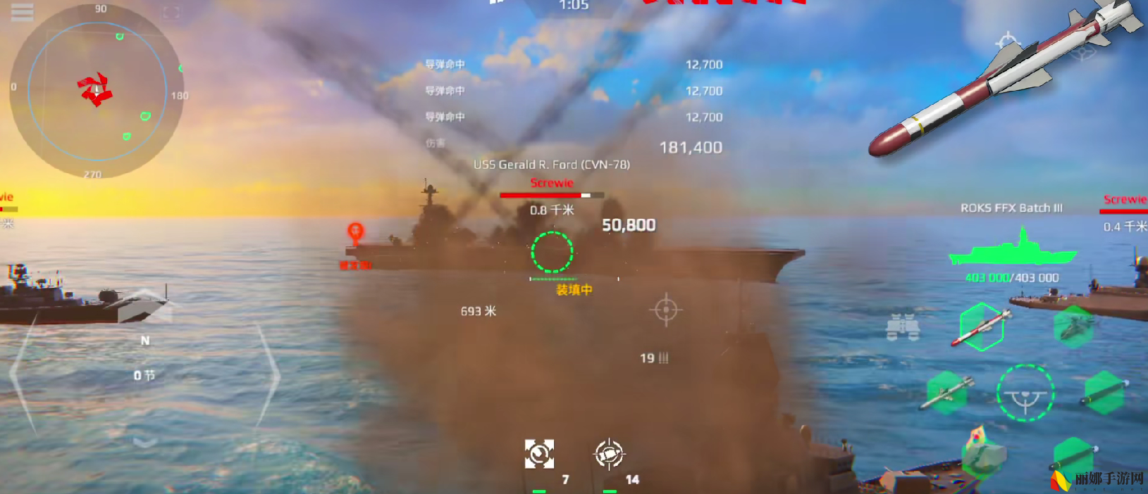 现代战舰忠南玩法介绍