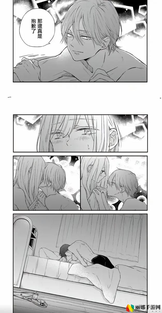 免费入口观看羞羞漫画