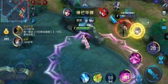 王者荣耀貂蝉主加技能介绍