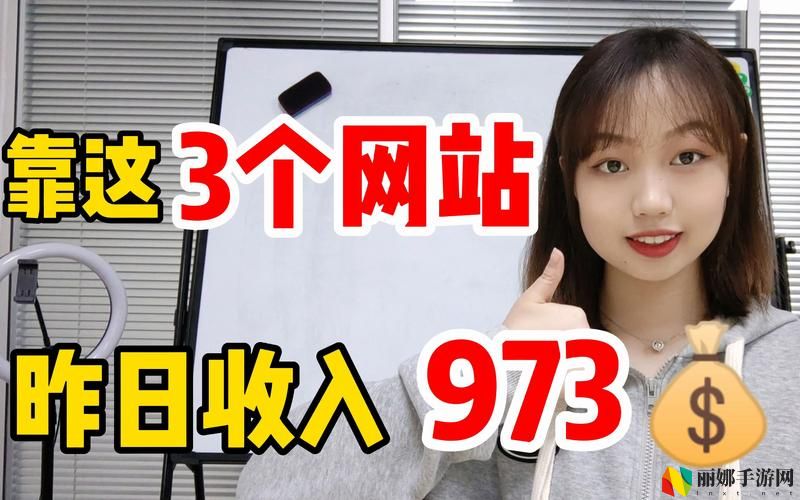 少女哔哩哔哩视频在线看