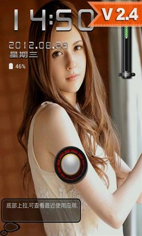 91在线**精品秘入口91