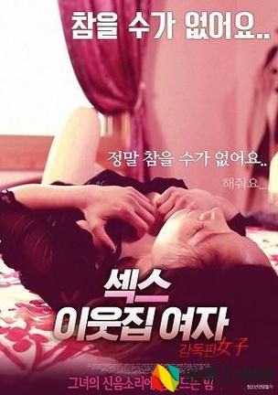 韩国理论大全
