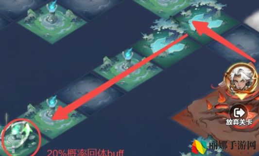 主宰世界解救真灵第5关火龙巢通关攻略