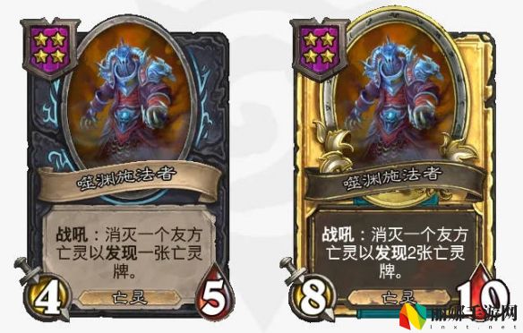 炉石传说亡灵/海盗酒馆战棋全新内容一览