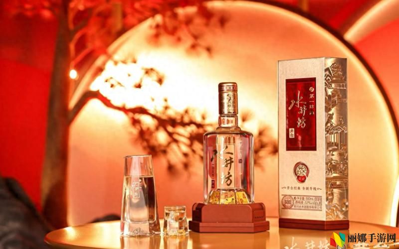 精产国品一二三产区高清9斤