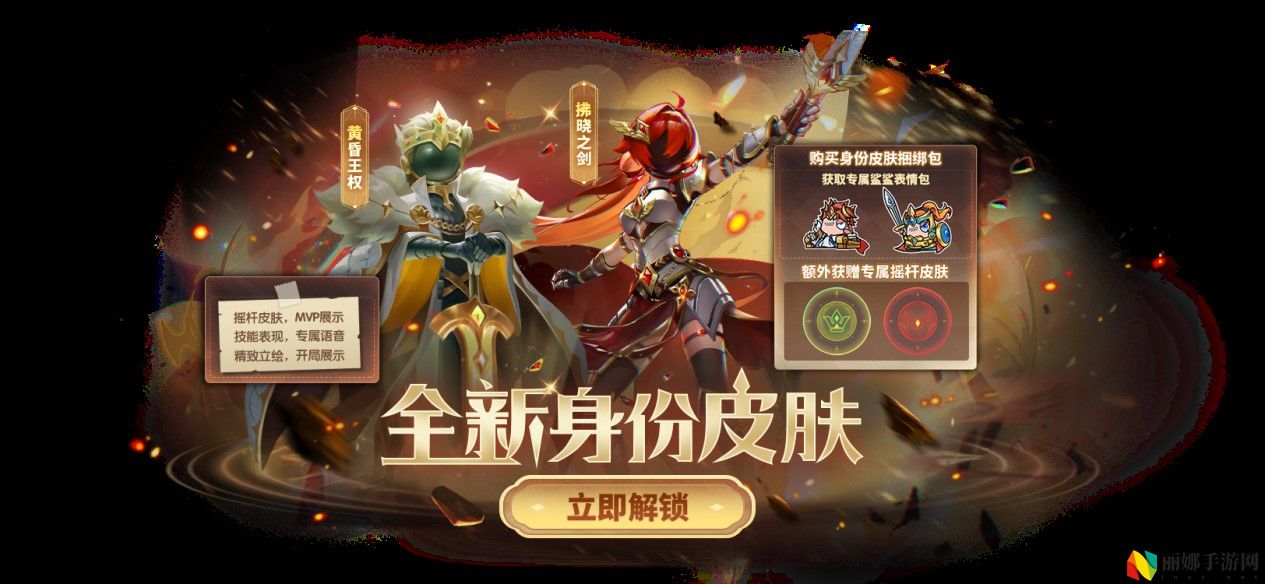 奶龙版本提前剧透,《太空杀》4月30日迎史诗级更新