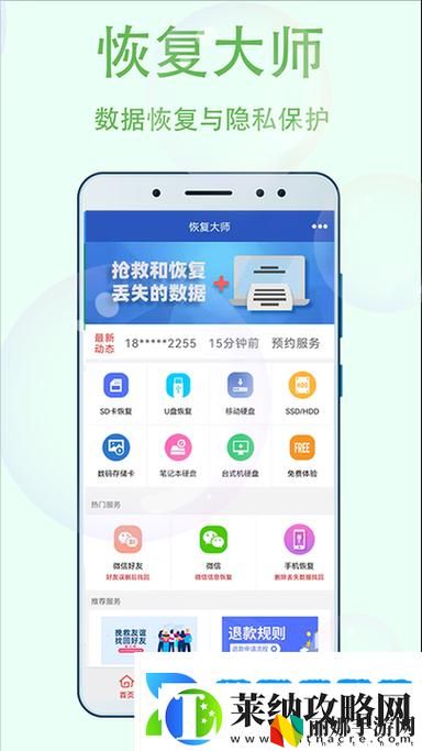 8008幸福宝官网隐藏入口