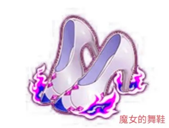 梦的第七章好用的SSR装备推荐