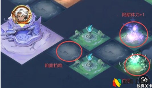 主宰世界解救真灵第6关天之途通关攻略