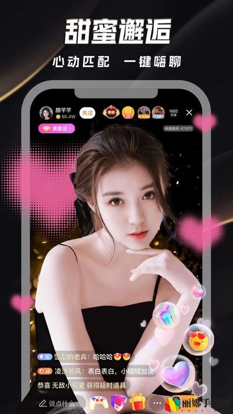 5178鲁一曲吧官方下载