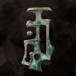 光与影33号远征队全成就一览
