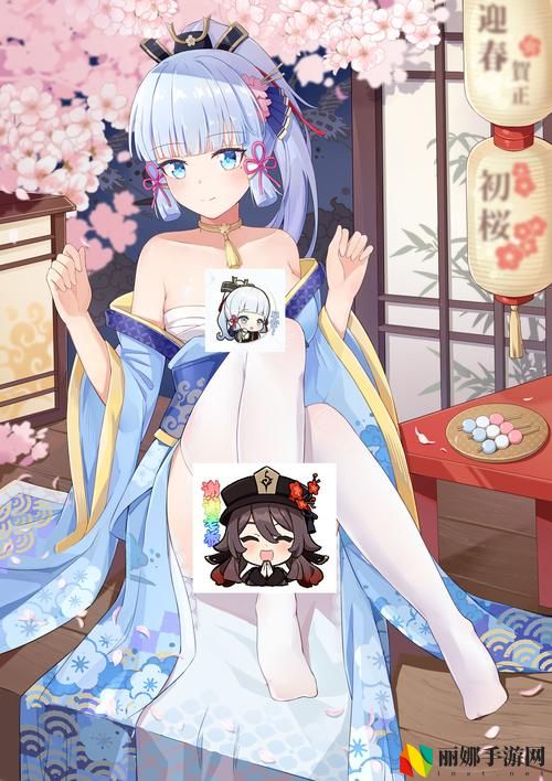 原神凌华被黄漫免费