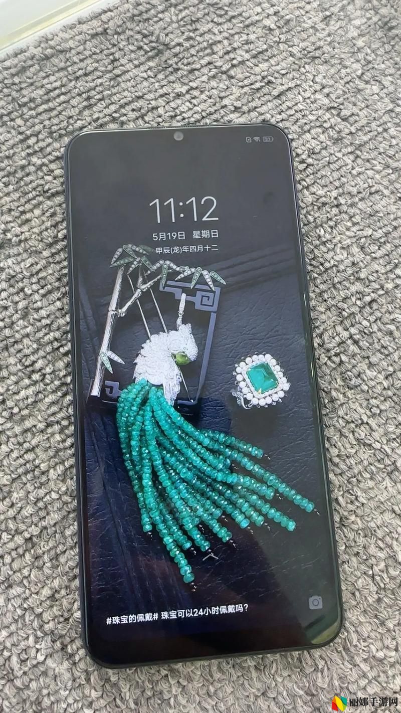 成色好的Y31S是国产手机