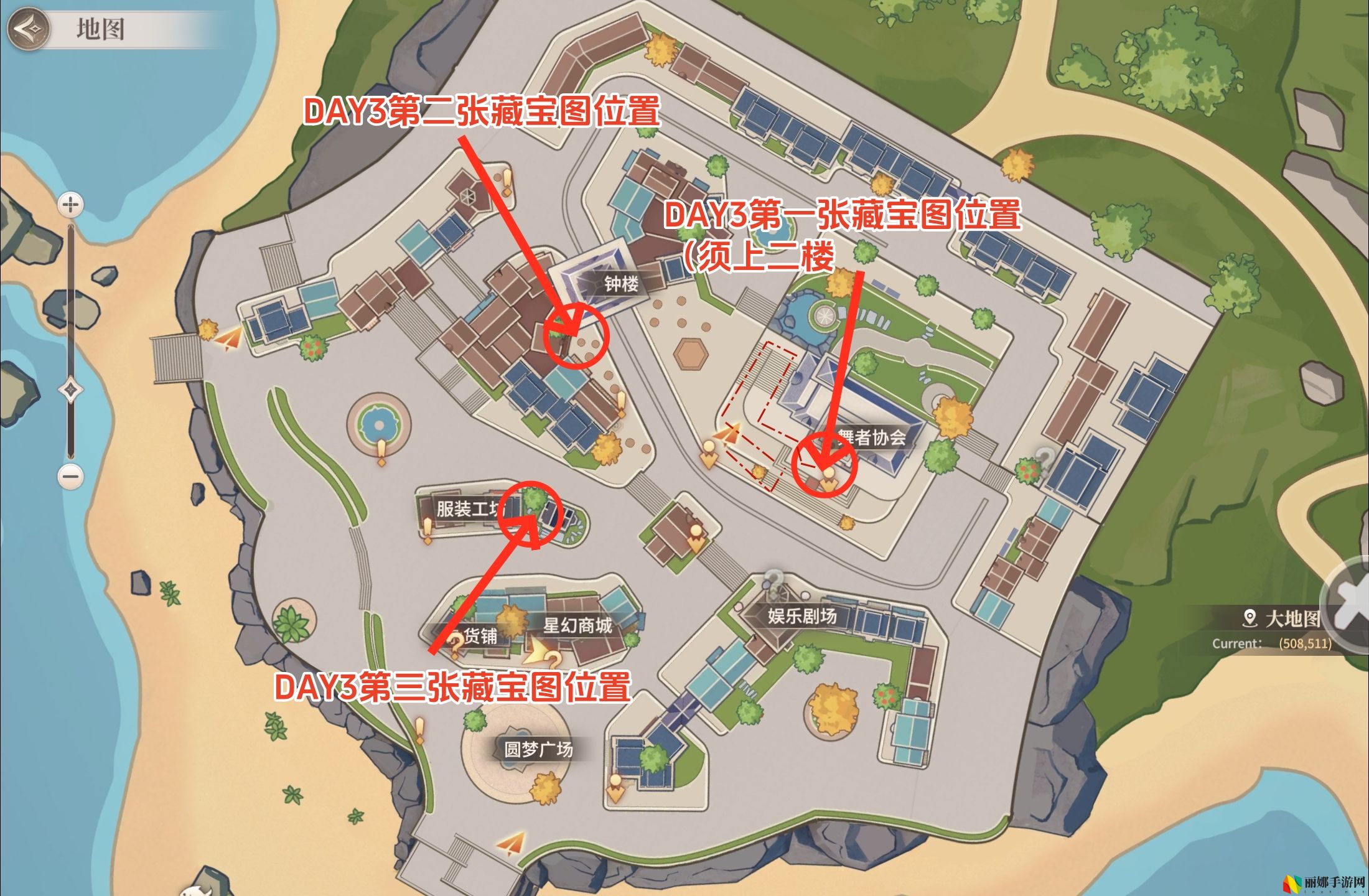 唱舞星计划小镇藏宝图位置分享