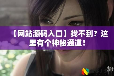 成品网站1.1.719