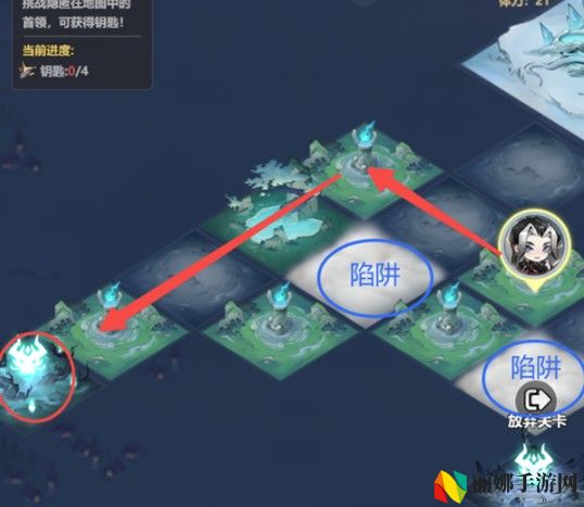 主宰世界解救真灵第3关冰龙巢通关攻略