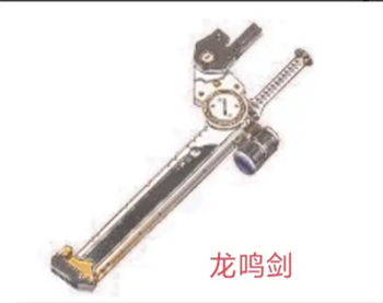 梦的第七章好用的SSR装备推荐