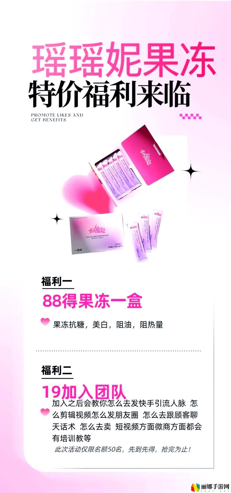 天美果冻星空传媒大全