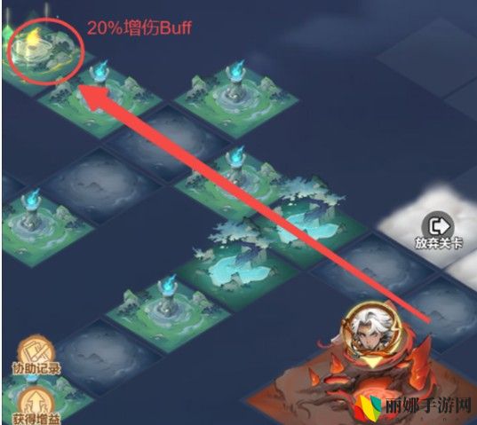 主宰世界解救真灵第5关火龙巢通关攻略