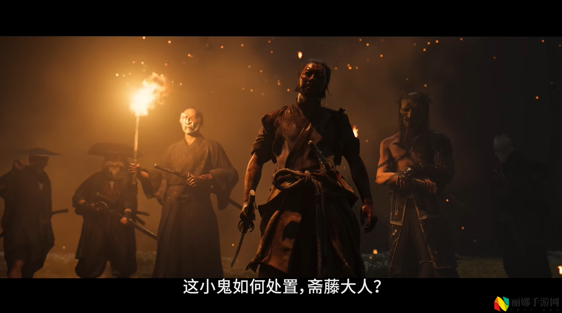 羊蹄山之魂和对马岛之魂时间线梳理