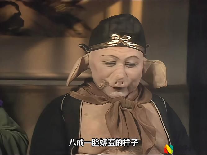 八戒影视大全免费版