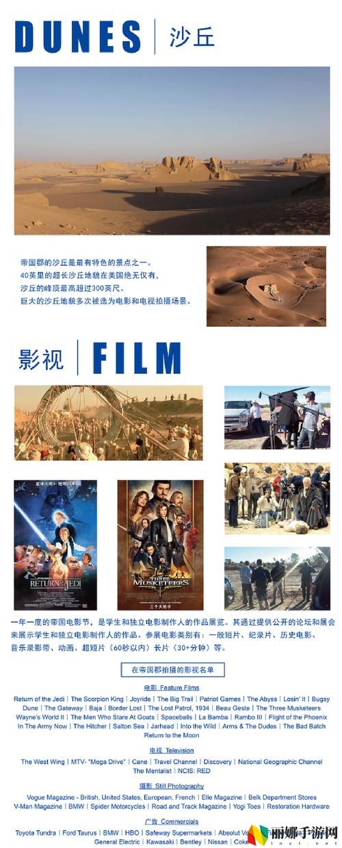 大地影视资源中文第一