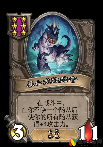 炉石传说亡灵/海盗酒馆战棋全新内容一览