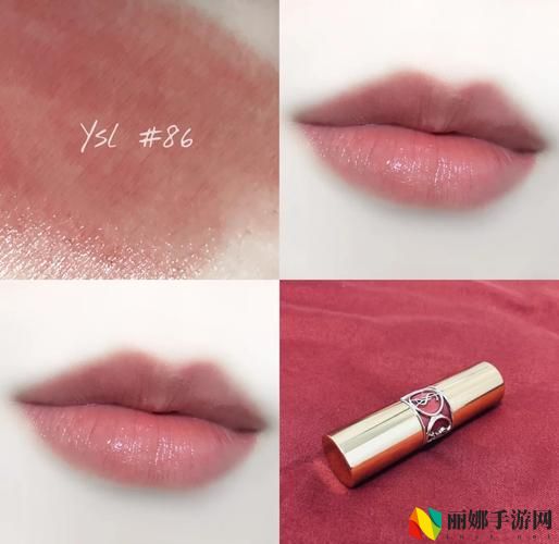 ysl水蜜桃86口红