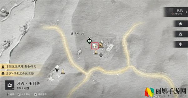 燕云十六声河西迷津渡见闻位置汇总